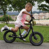 Le vélo d'équilibre / marcheur pour bébés de FabricBike Nous présentons le vélo d'équilibre FabricBike Walker, conçu pour offrir sécurité et confort aux tout-petits.