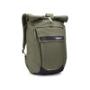 LE CARTABLE pour les ecoles et le lycee a Noumea : Ce sac à dos Thule Paramount 24L a un look moderne et élégant, et possède les fonctionnalités et le confort dont vous avez besoin pour circuler aisément en ville.